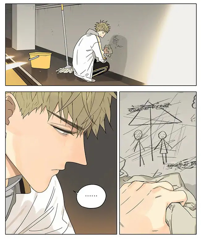 19 Days Chapter 268 page 5 - Chapter 268