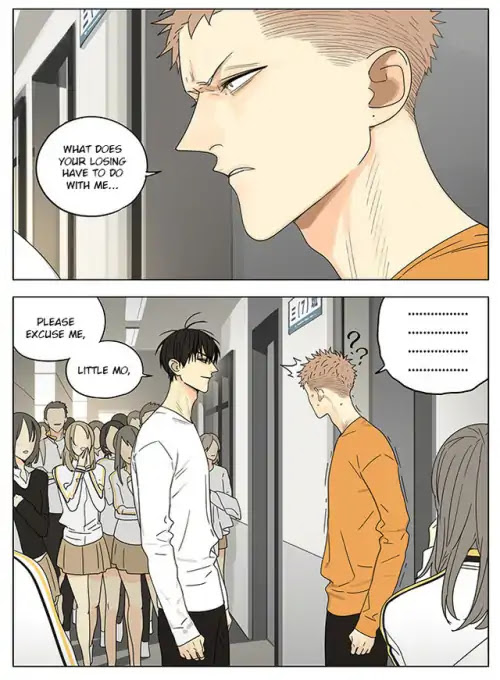 19 Days Chapter 269 page 5 - Chapter 269