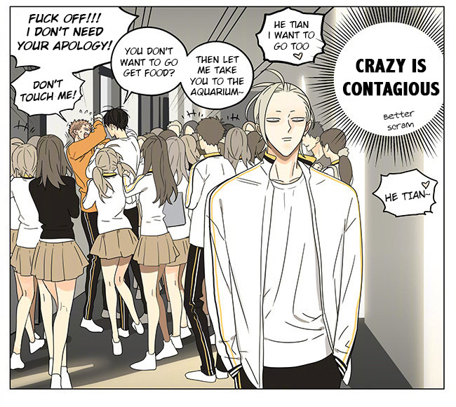 19 Days Chapter 270 page 7 - Chapter 270