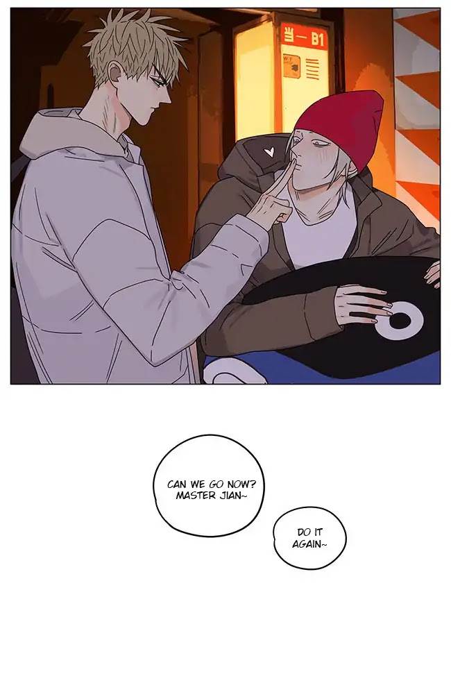 19 Days Chapter 271.1 page 4 - Chapter 271.1
