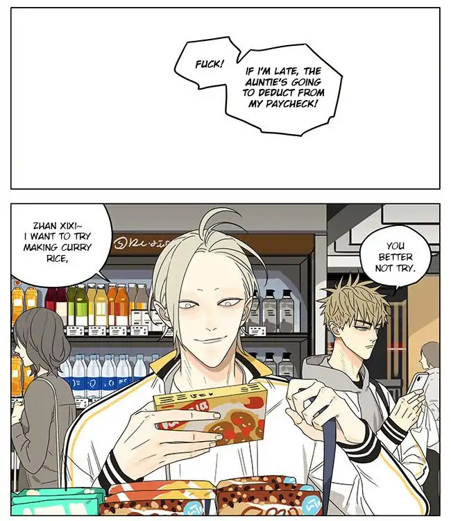 19 Days Chapter 272 page 2 - Chapter 272