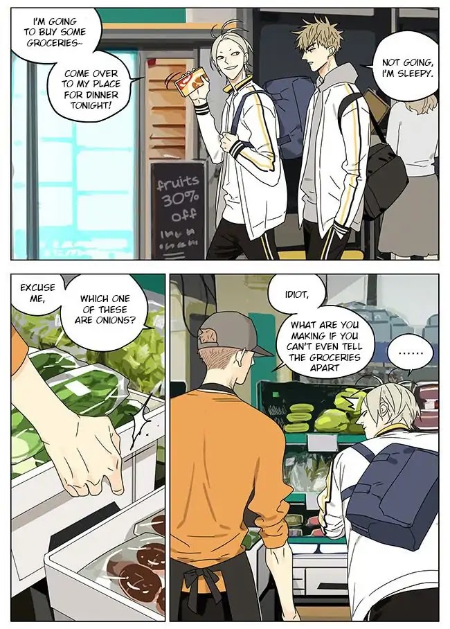 19 Days Chapter 272 page 3 - Chapter 272