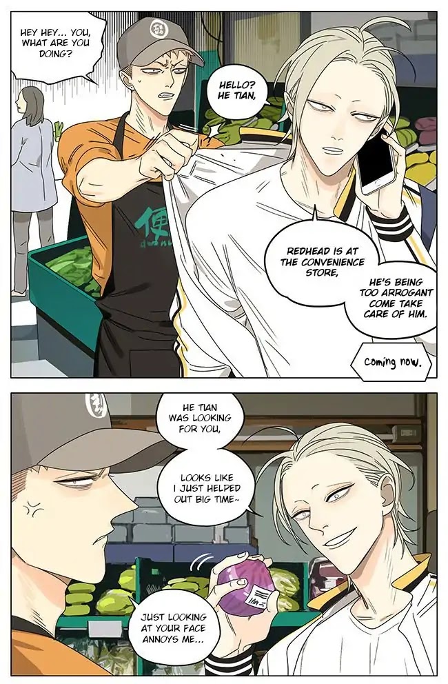 19 Days Chapter 272 page 4 - Chapter 272