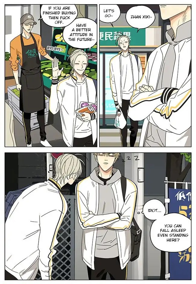 19 Days Chapter 272 page 5 - Chapter 272