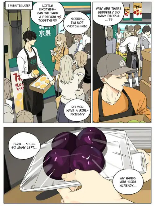 19 Days Chapter 273 page 2 - Chapter 273