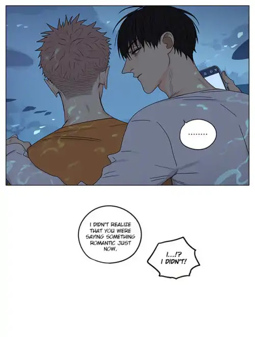 19 Days Chapter 273 page 8 - Chapter 273