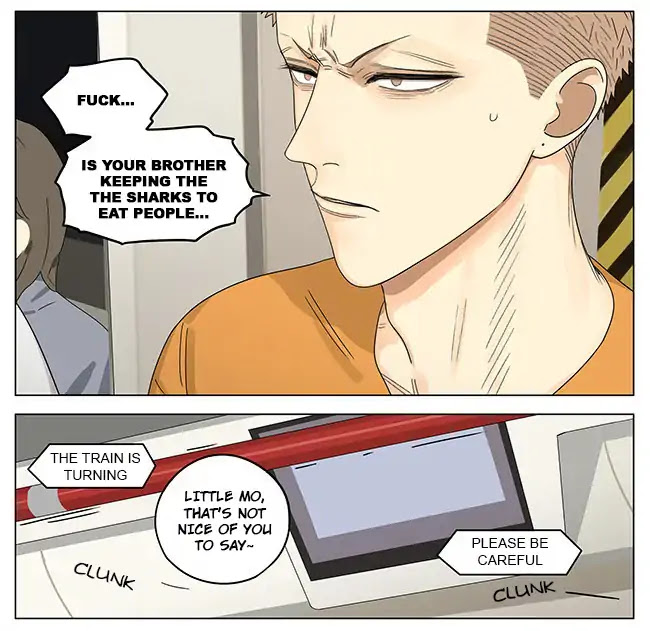 19 Days Chapter 274 page 2 - Chapter 274