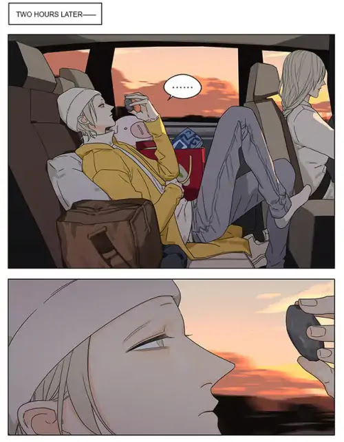 19 Days Chapter 275.1 page 3 - Chapter 275.1
