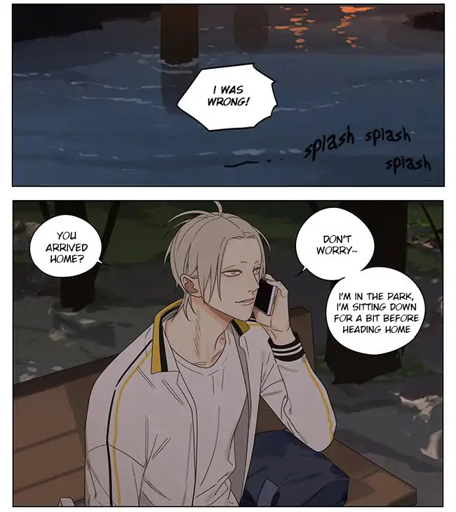 19 Days Chapter 277 page 5 - Chapter 277