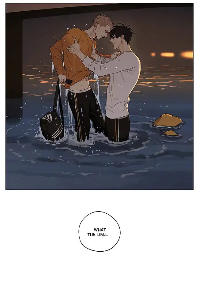 19 Days Chapter 277 page 8 - Chapter 277