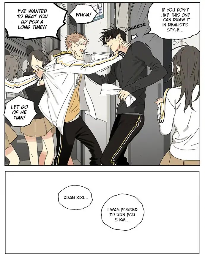 19 Days Chapter 281 page 5 - Chapter 281