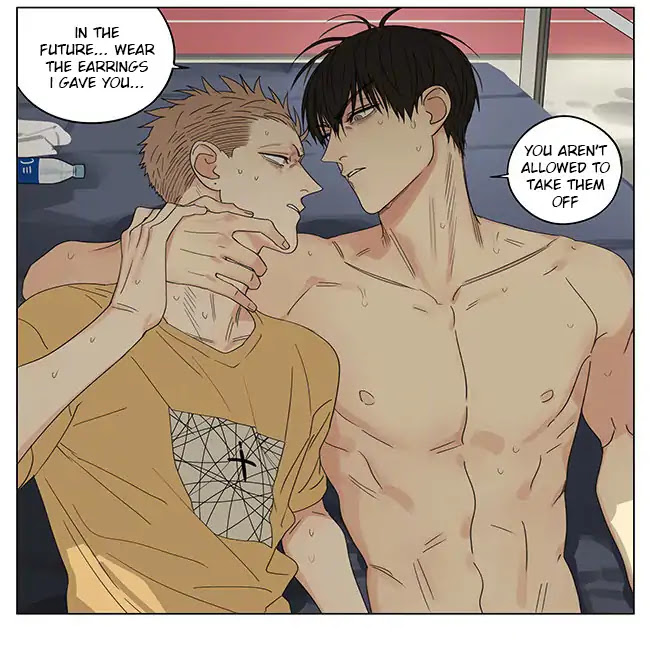 19 Days Chapter 282 page 8 - Chapter 282