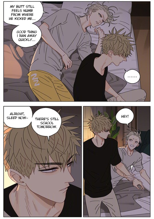 19 Days Chapter 291 page 3 - Chapter 291