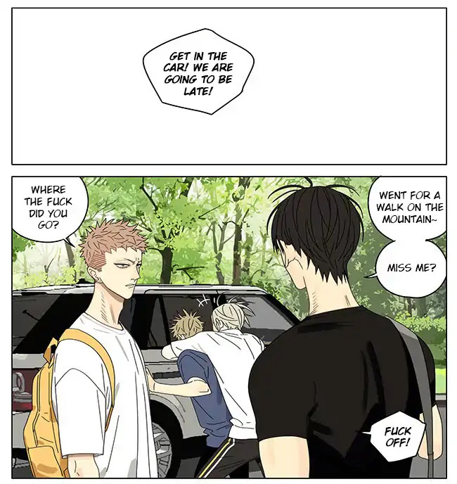 19 Days Chapter 292 page 6 - Chapter 292