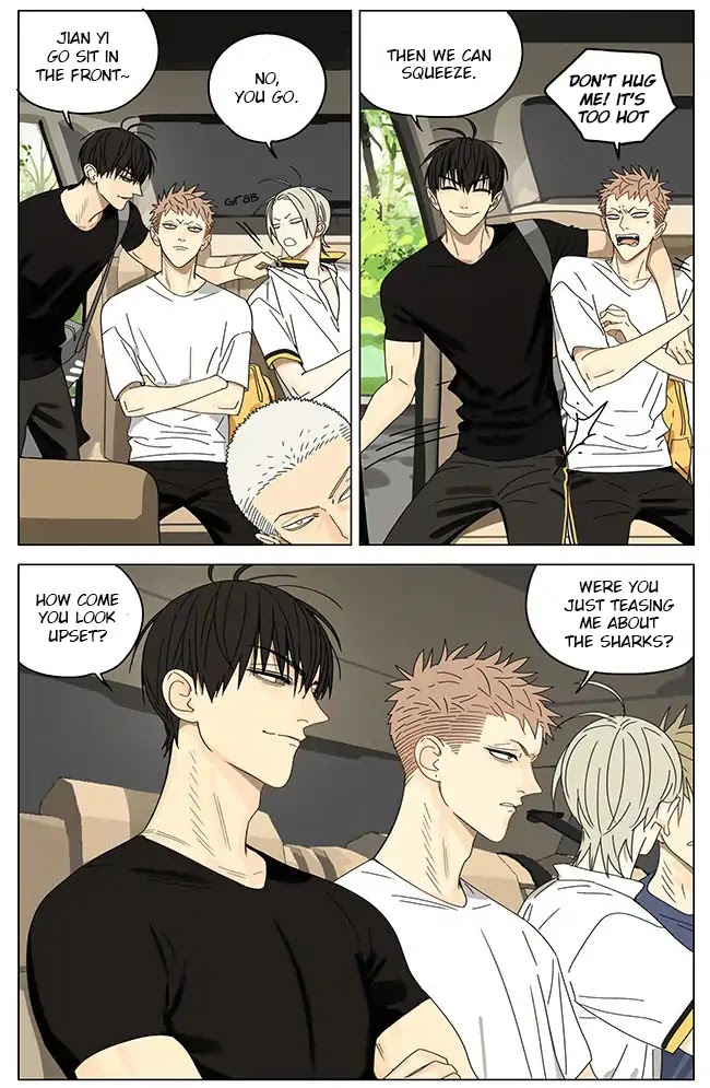 19 Days Chapter 292 page 7 - Chapter 292