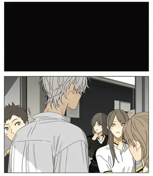 19 Days Chapter 294 page 8 - Chapter 294
