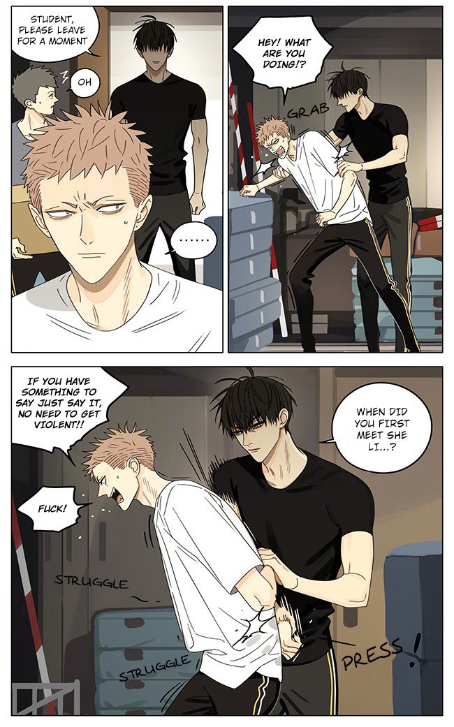19 Days Chapter 295 page 2 - Chapter 295
