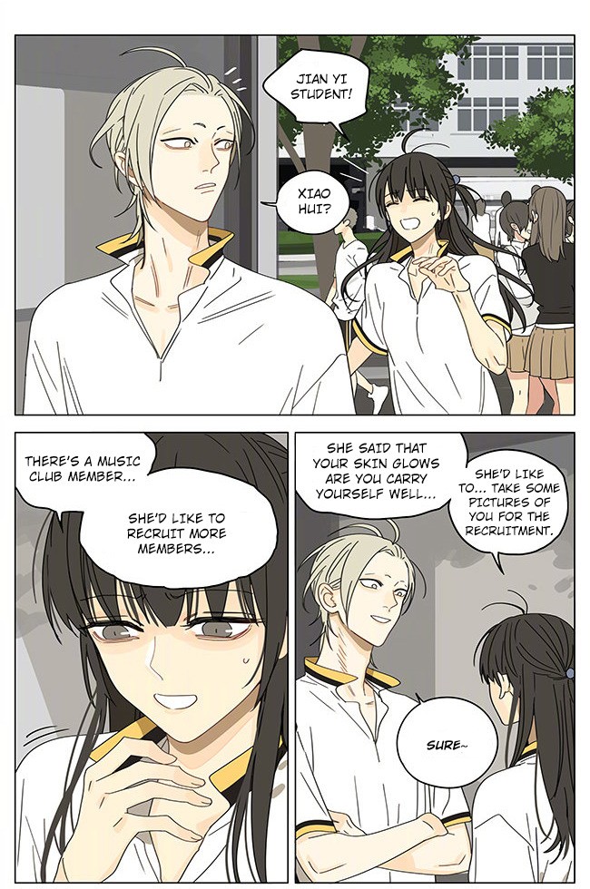19 Days Chapter 295 page 5 - Chapter 295