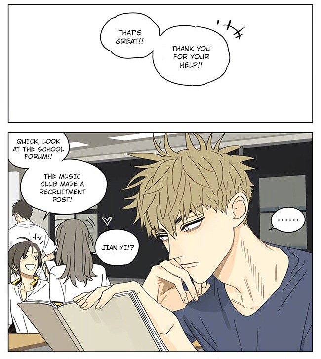 19 Days Chapter 295 page 6 - Chapter 295