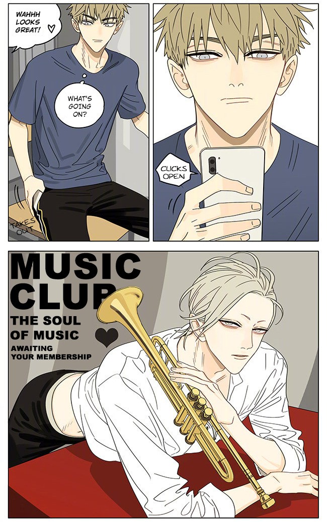 19 Days Chapter 295 page 7 - Chapter 295
