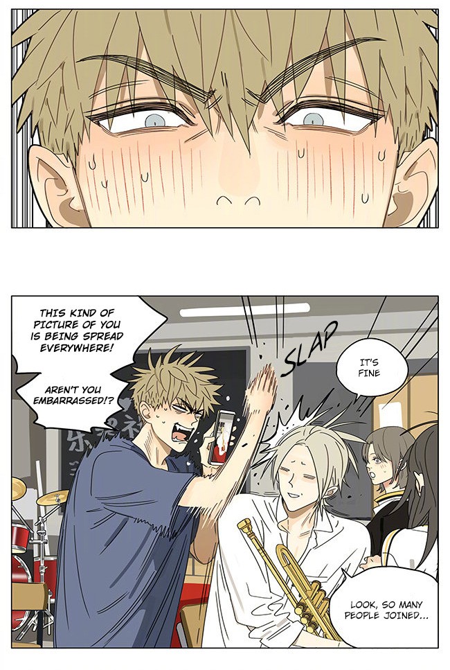 19 Days Chapter 295 page 8 - Chapter 295