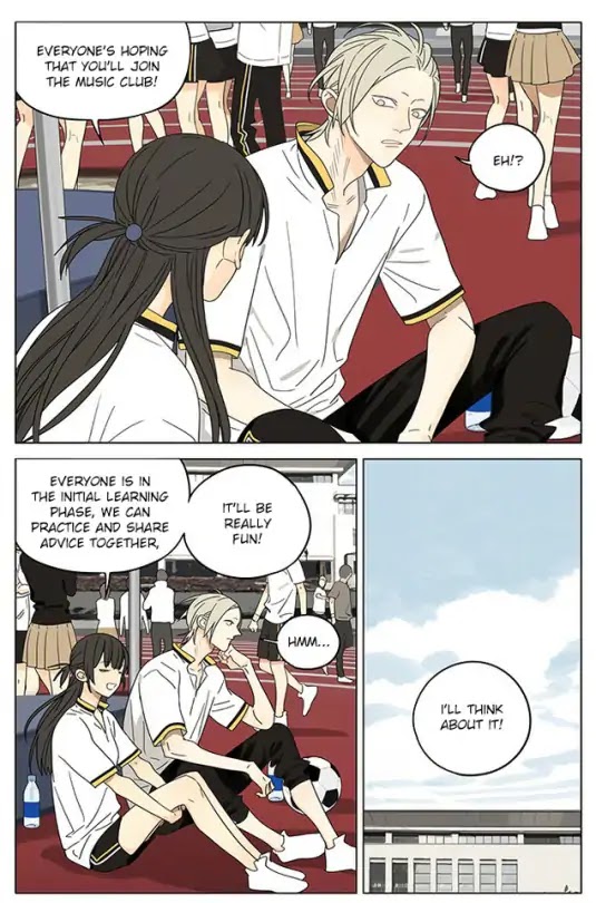 19 Days Chapter 297 page 5 - Chapter 297