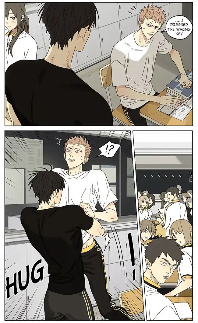 19 Days Chapter 299 page 6 - Chapter 299