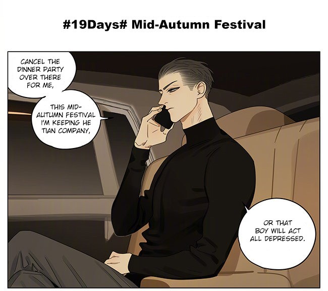 19 Days Chapter 300 page 1 - Chapter 300