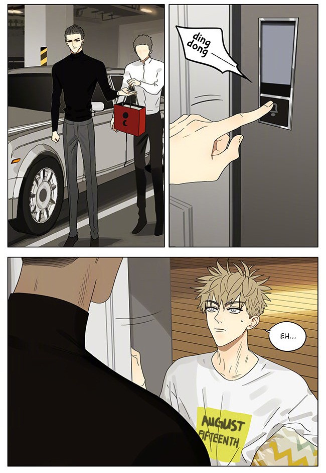 19 Days Chapter 300 page 2 - Chapter 300