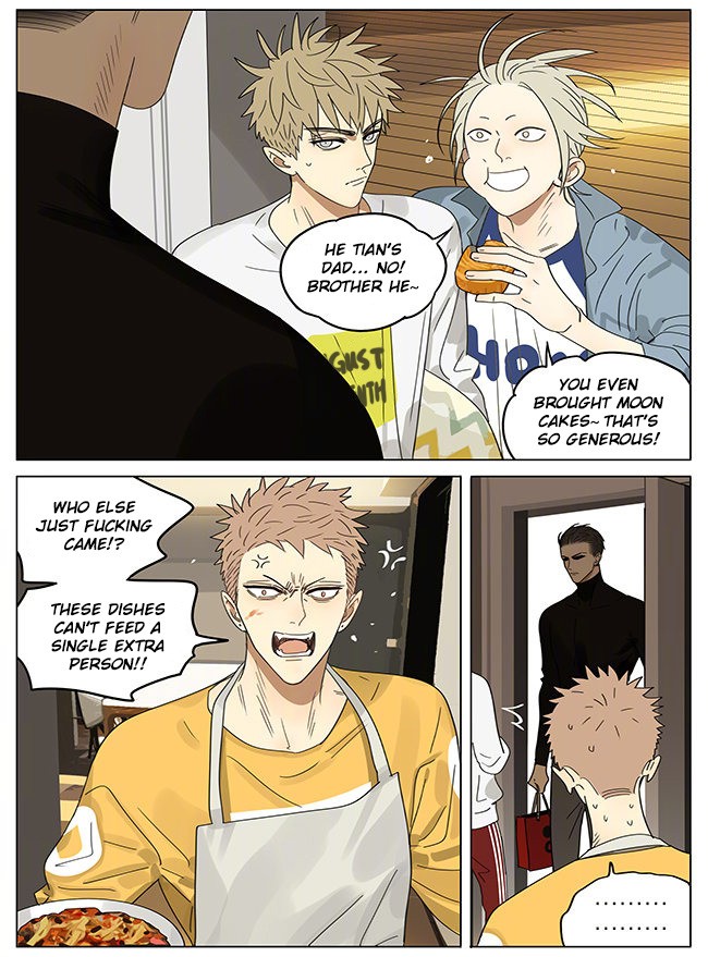 19 Days Chapter 300 page 3 - Chapter 300