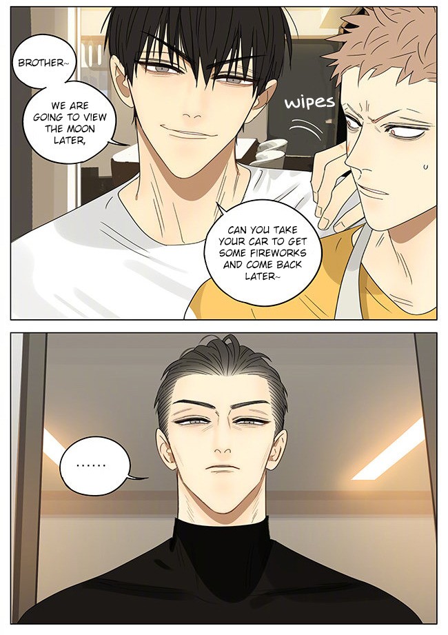 19 Days Chapter 300 page 4 - Chapter 300