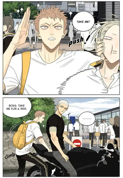 19 Days Chapter 301 page 6 - Chapter 301