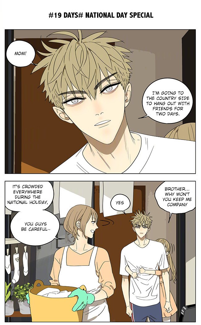19 Days Chapter 302 page 1 - Chapter 302