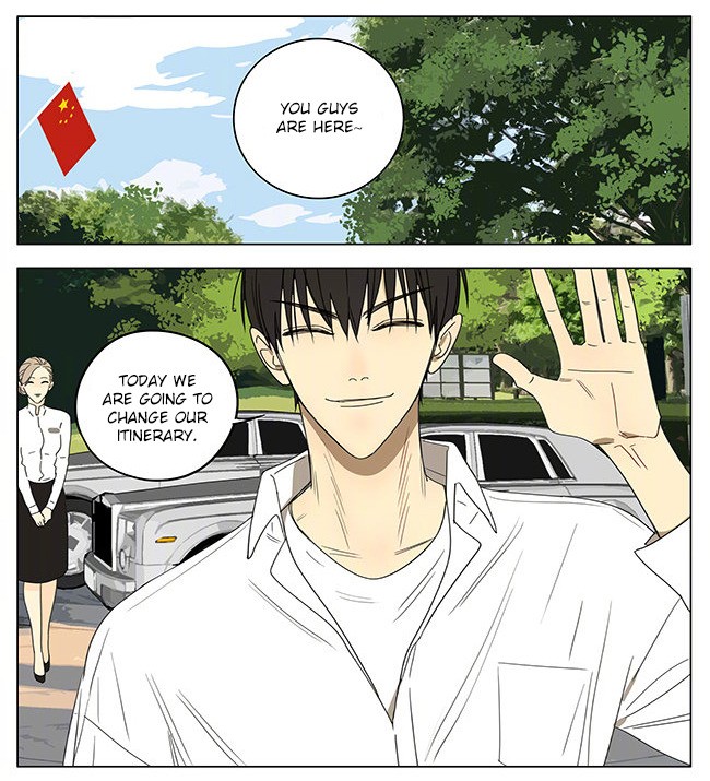 19 Days Chapter 302 page 3 - Chapter 302
