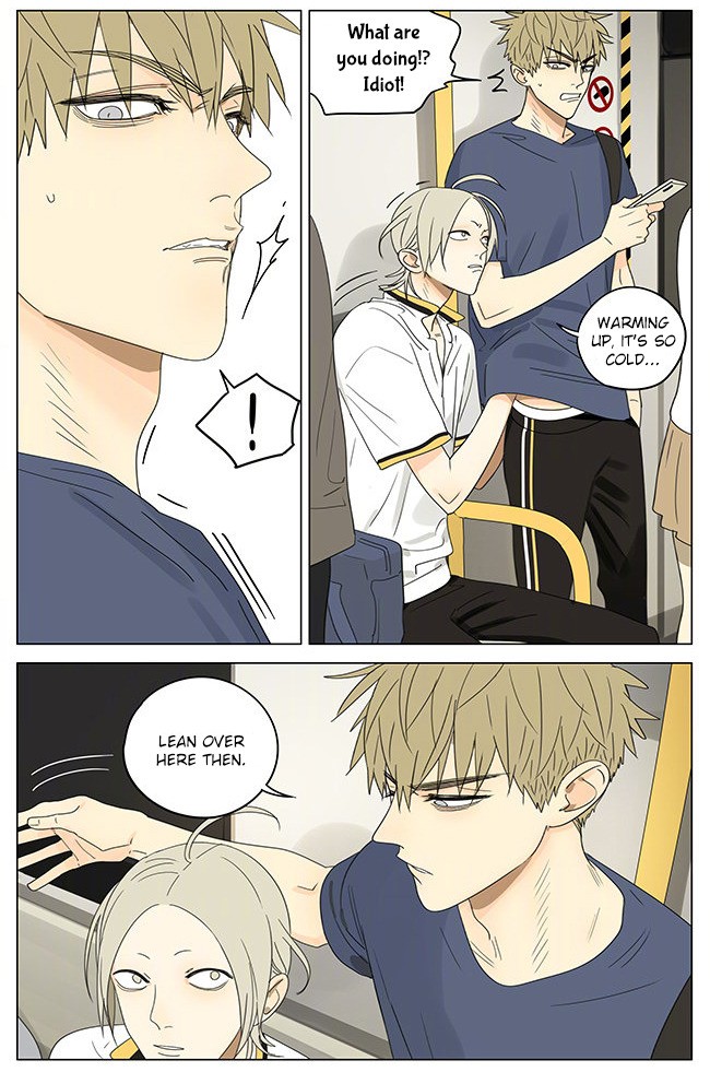 19 Days Chapter 303 page 3 - Chapter 303