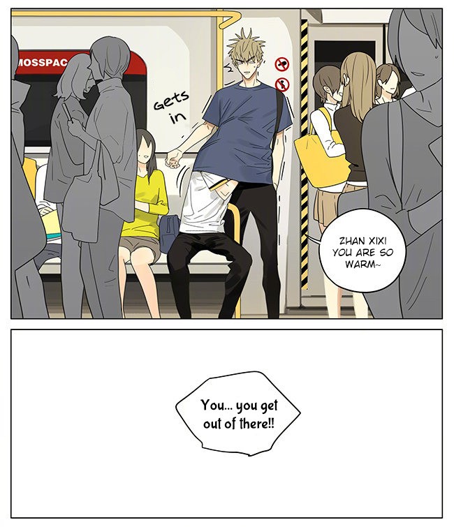 19 Days Chapter 303 page 4 - Chapter 303