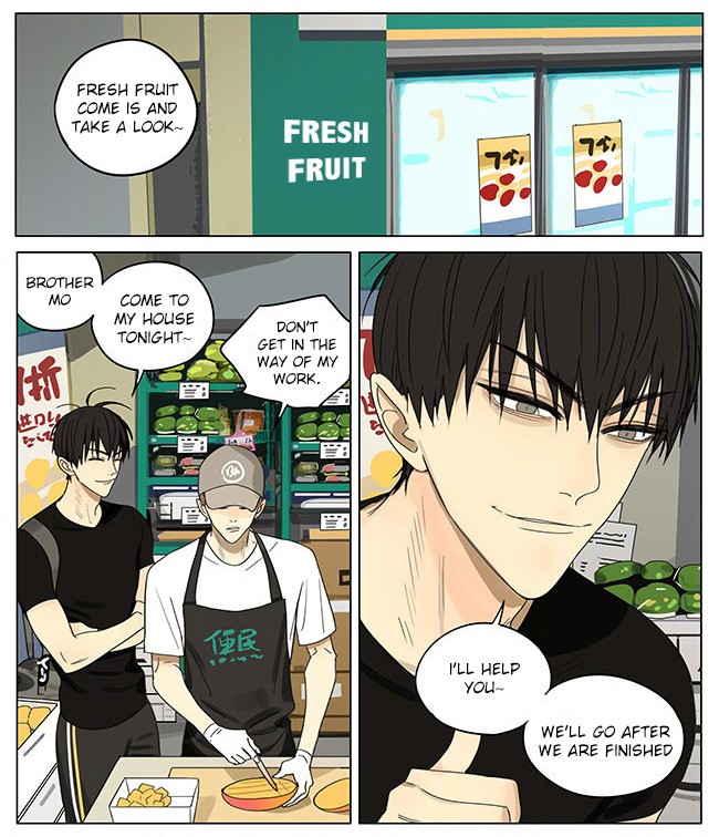 19 Days Chapter 303 page 5 - Chapter 303