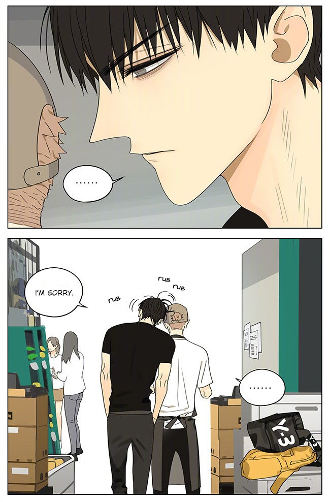 19 Days Chapter 303 page 8 - Chapter 303