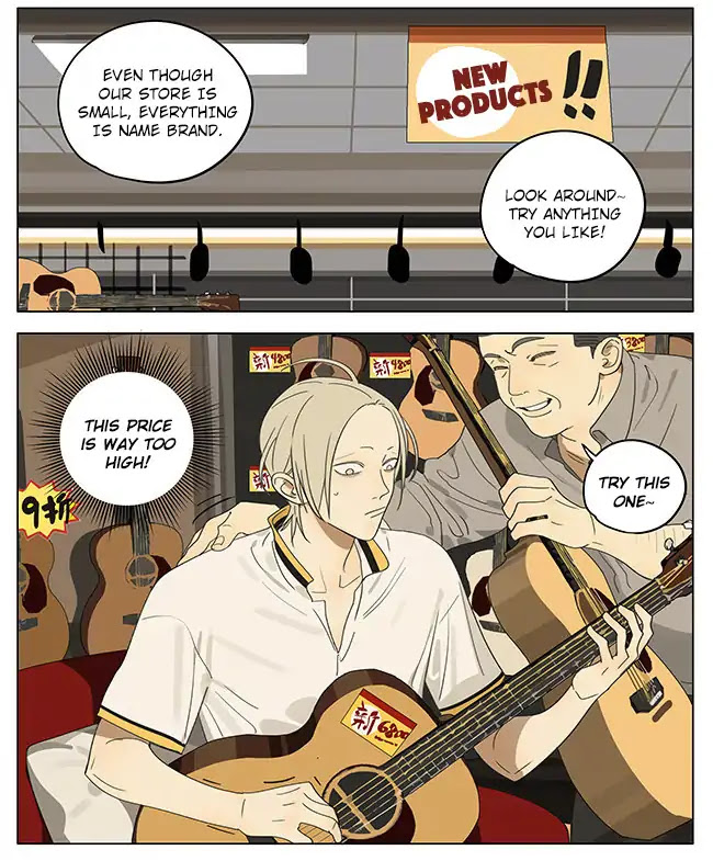 19 Days Chapter 304 page 2 - Chapter 304