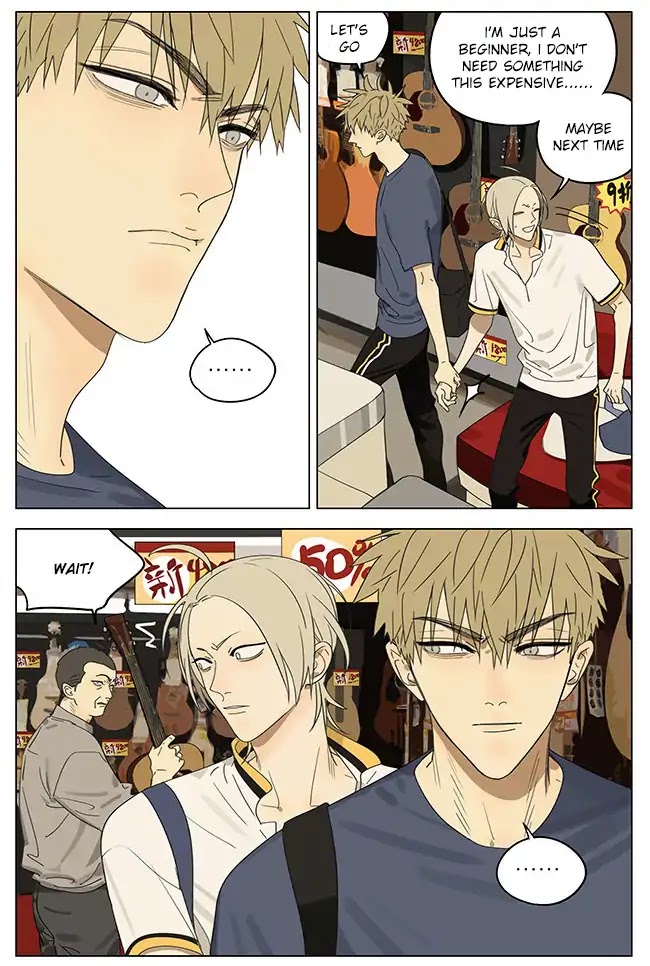 19 Days Chapter 304 page 3 - Chapter 304
