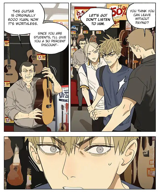 19 Days Chapter 304 page 5 - Chapter 304