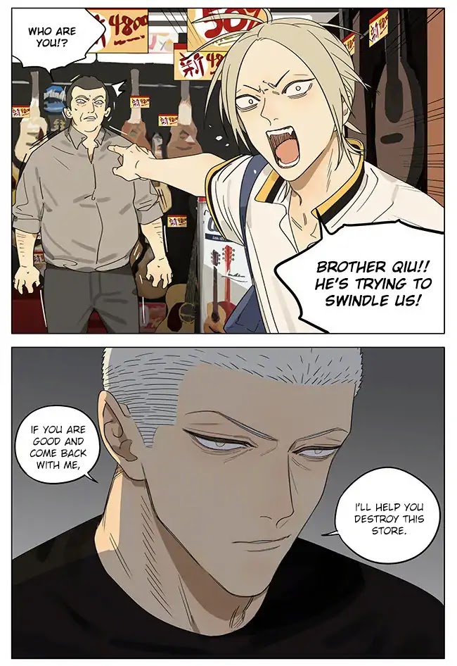 19 Days Chapter 304 page 7 - Chapter 304