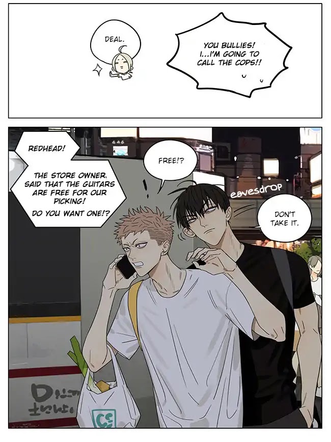 19 Days Chapter 304 page 8 - Chapter 304