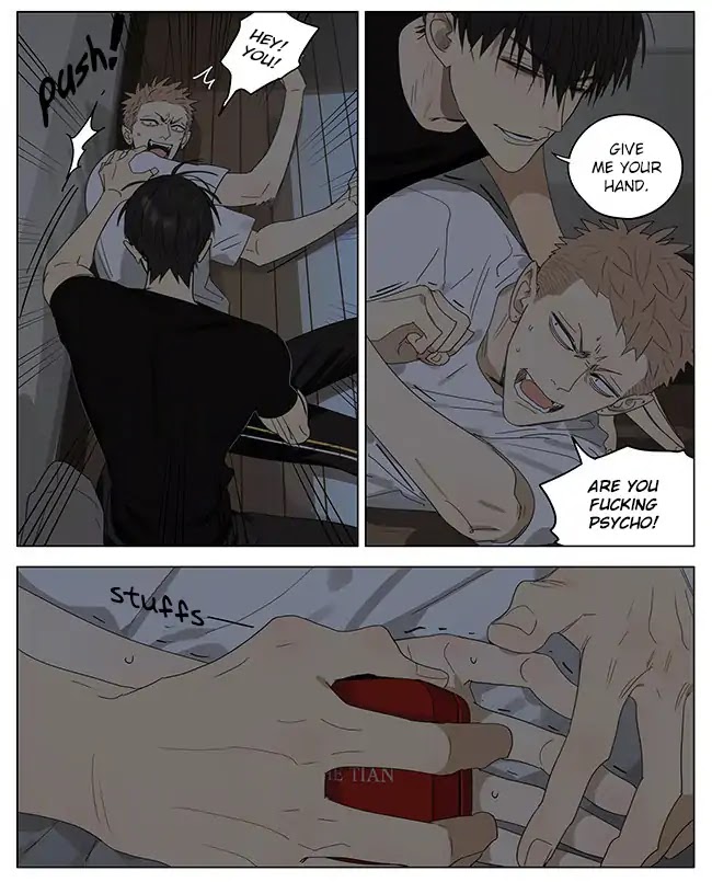 19 Days Chapter 305 page 5 - Chapter 305