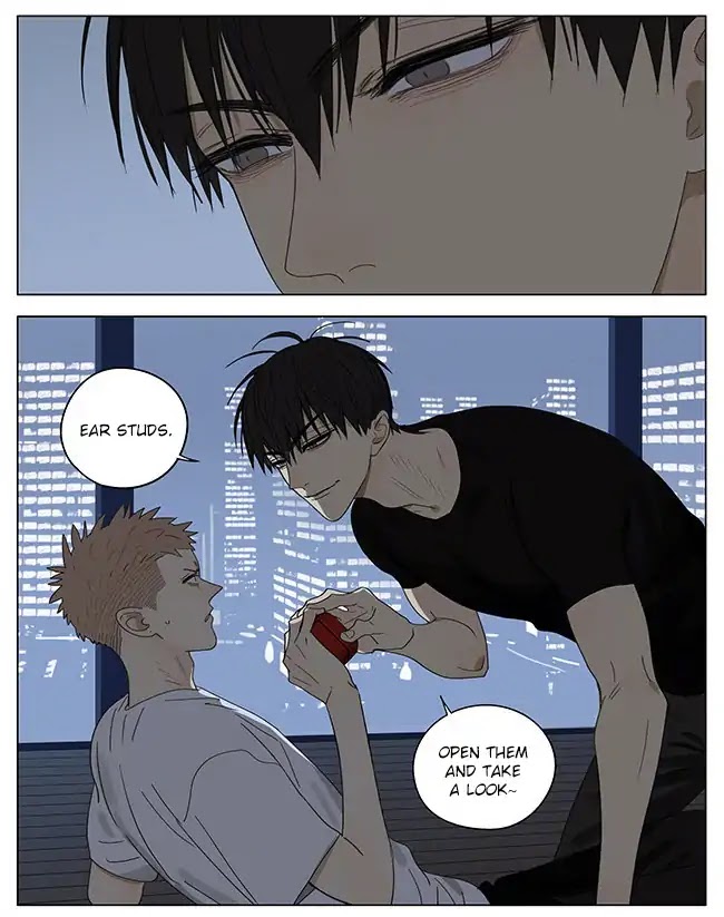 19 Days Chapter 305 page 6 - Chapter 305