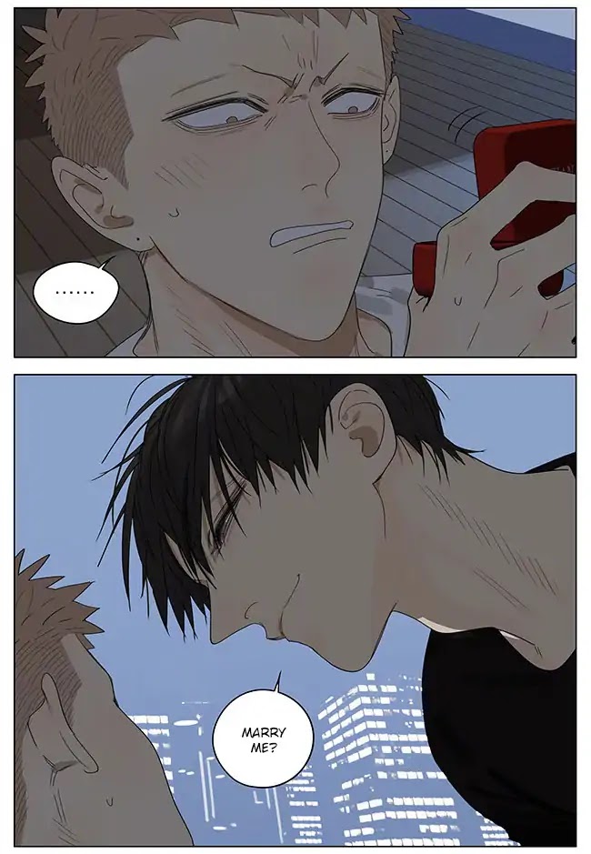 19 Days Chapter 305 page 7 - Chapter 305