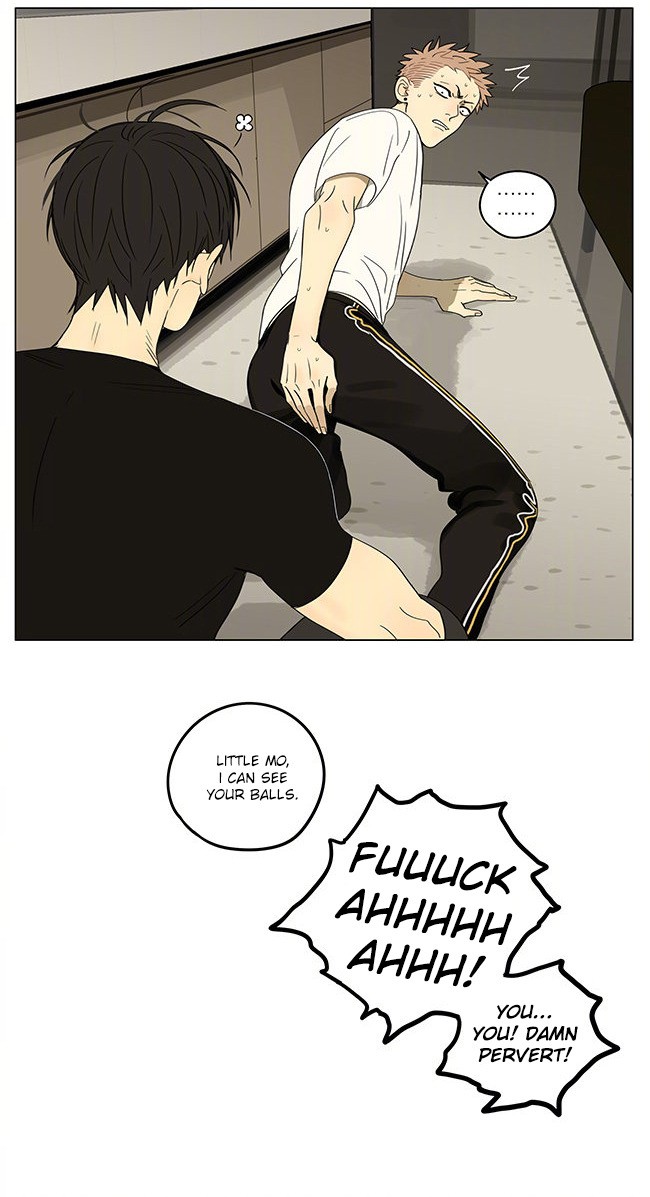 19 Days Chapter 306 page 7 - Chapter 306