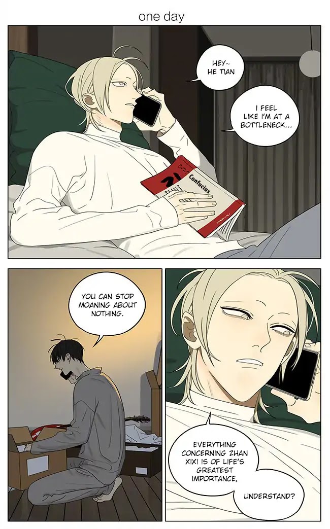 19 Days Chapter 307 page 1 - Chapter 307