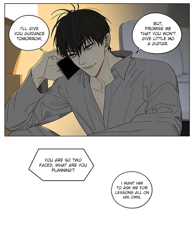 19 Days Chapter 307 page 2 - Chapter 307