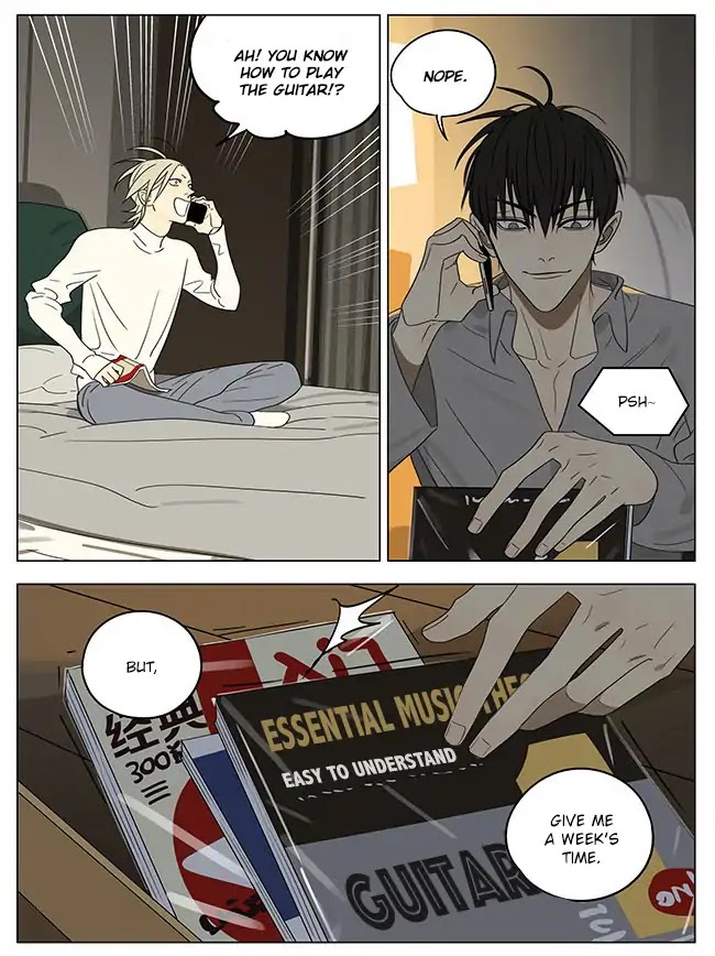 19 Days Chapter 307 page 3 - Chapter 307
